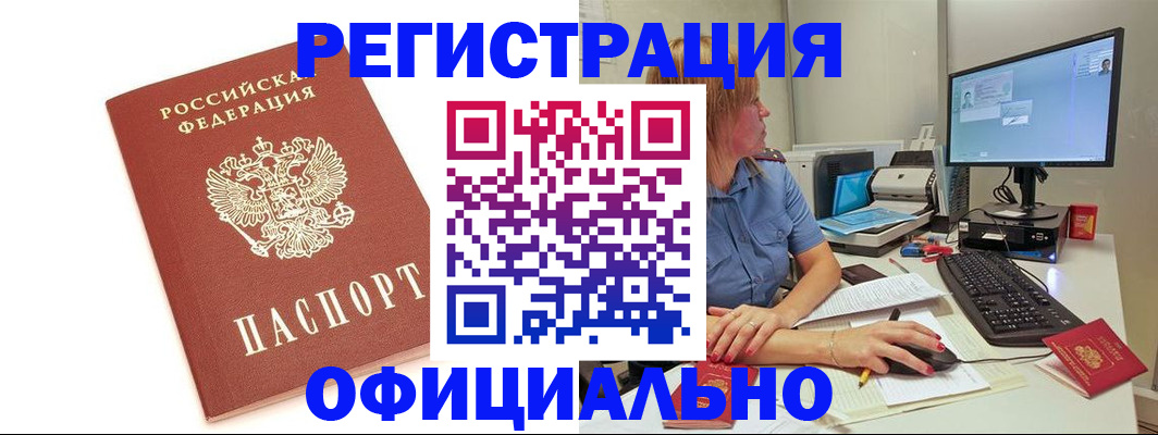 форма 3 в Ворсме